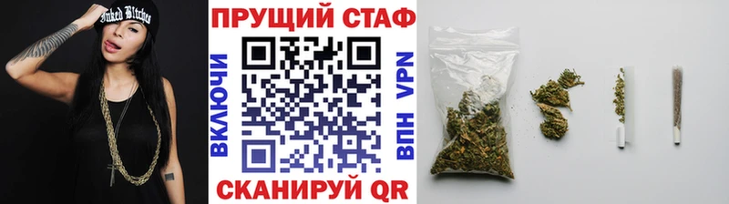 АМФЕТАМИН Дальнереченск