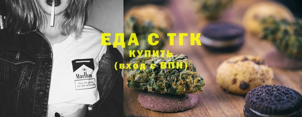 mix Горно-Алтайск