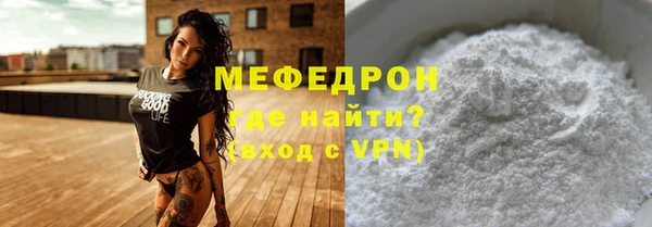 mix Горно-Алтайск