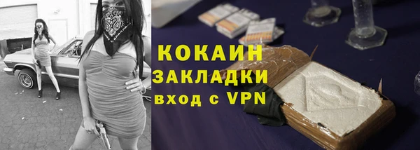 героин Володарск