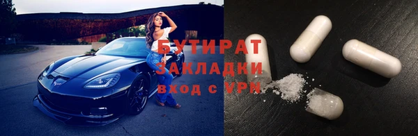 mix Горно-Алтайск