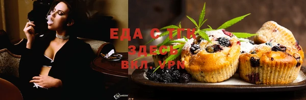 героин Володарск