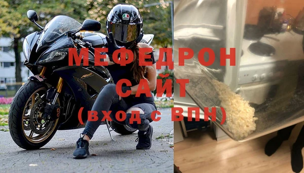 mix Горно-Алтайск
