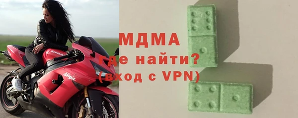 mix Горно-Алтайск