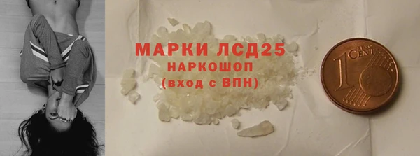 героин Володарск