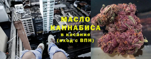 героин Володарск