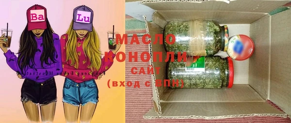 mix Горно-Алтайск