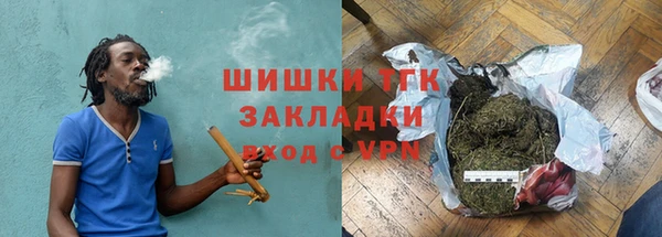 героин Володарск