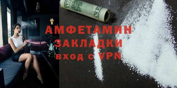 mix Горно-Алтайск