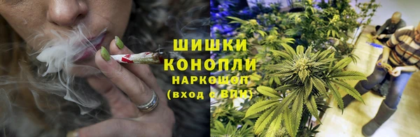 героин Володарск