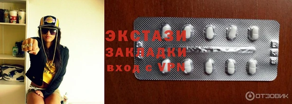 героин Володарск