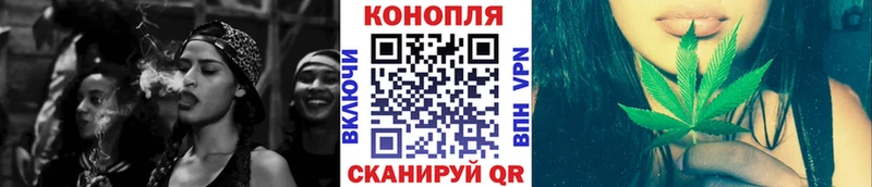 МАРИХУАНА VHQ где можно купить Дальнереченск